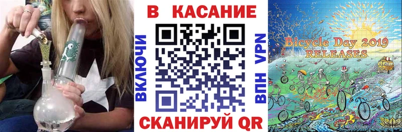 Купить Урюпинск КОКАИН  Мефедрон  Гашиш  LSD-25  Каннабис  АМФЕТАМИН 