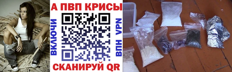 дарк нет Telegram Урюпинск А ПВП кристаллы