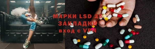круглые Алексин