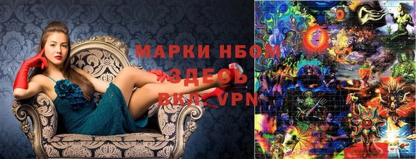 mix Алзамай