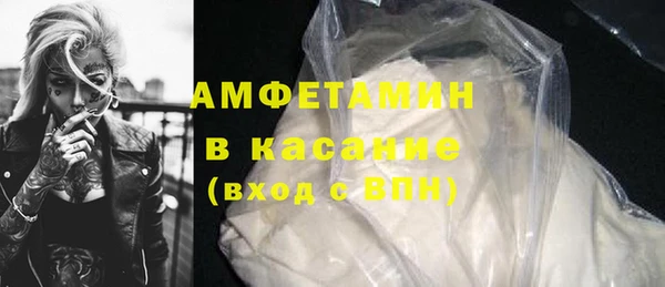 гашишное масло Алексеевка