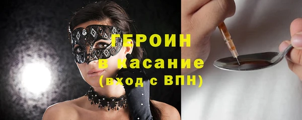 круглые Алексин