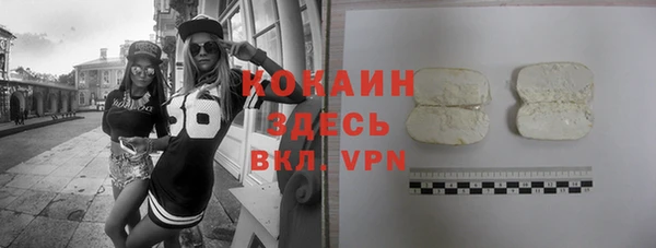 круглые Алексин