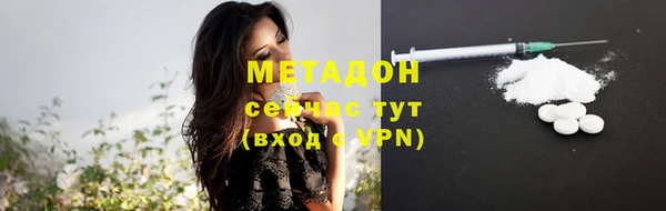 mix Алзамай