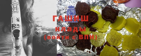 mix Алзамай