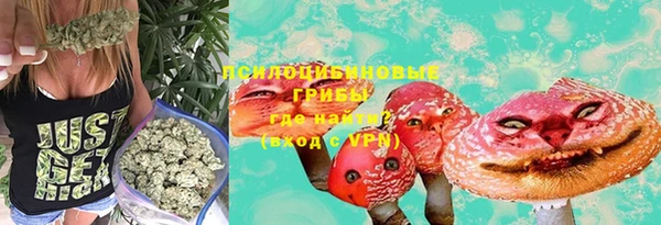 круглые Алексин