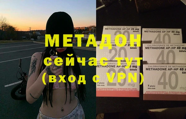 круглые Алексин