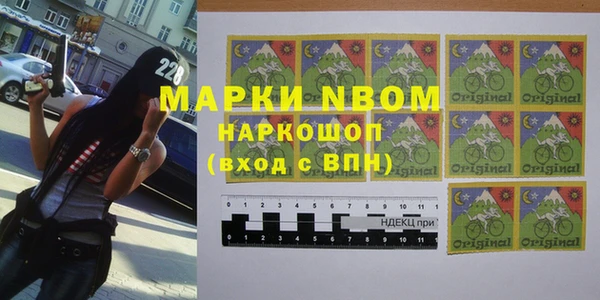 mix Алзамай