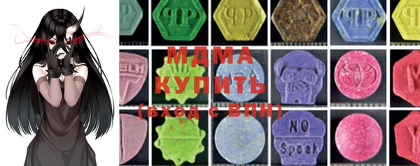 mix Алзамай