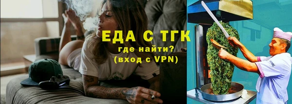 гашишное масло Алексеевка