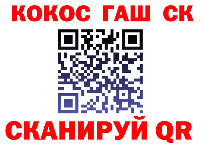 A-PVP СК КРИС маркетплейс это hydra Урюпинск